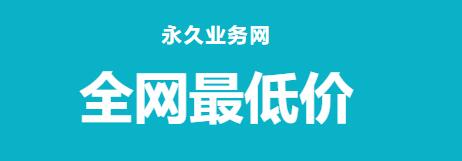 子萧网络ks赞 -  dy点赞，全民k歌哪里可以粉丝
